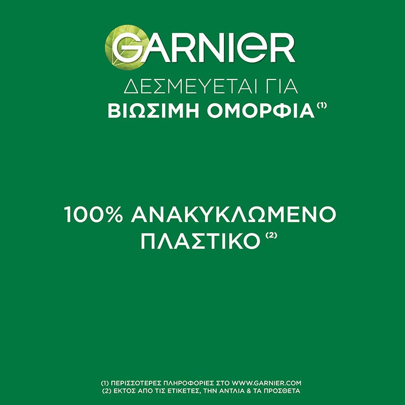 Garnier Cruelty Free